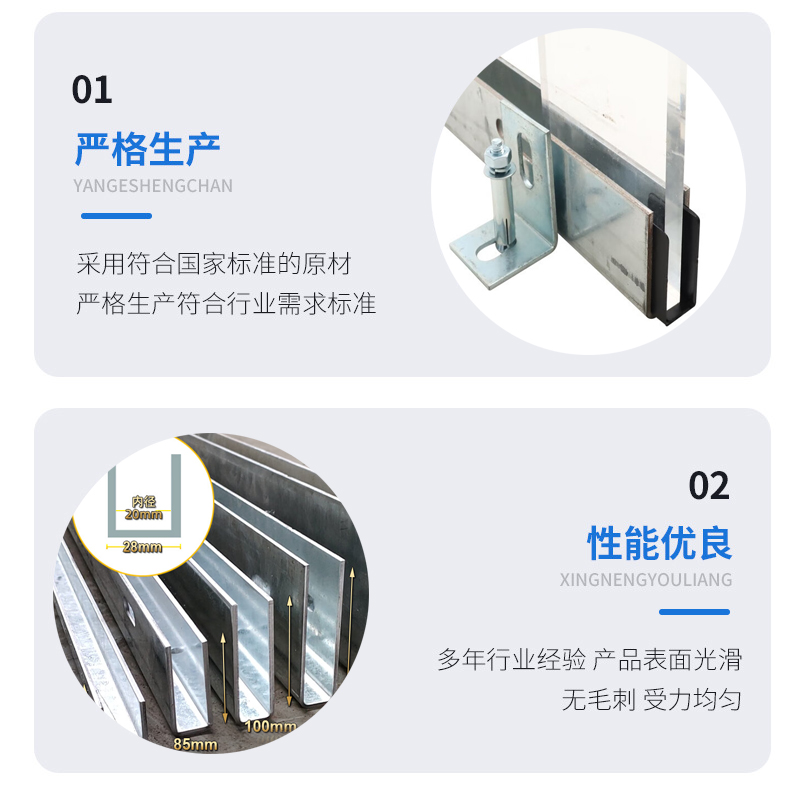 汾西幕墙钢板折弯件